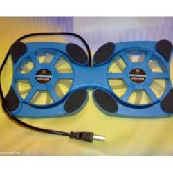Cooler pliabil USB